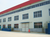 邹平塑料华亿在线手机版（大中国区）厂家厂房展示