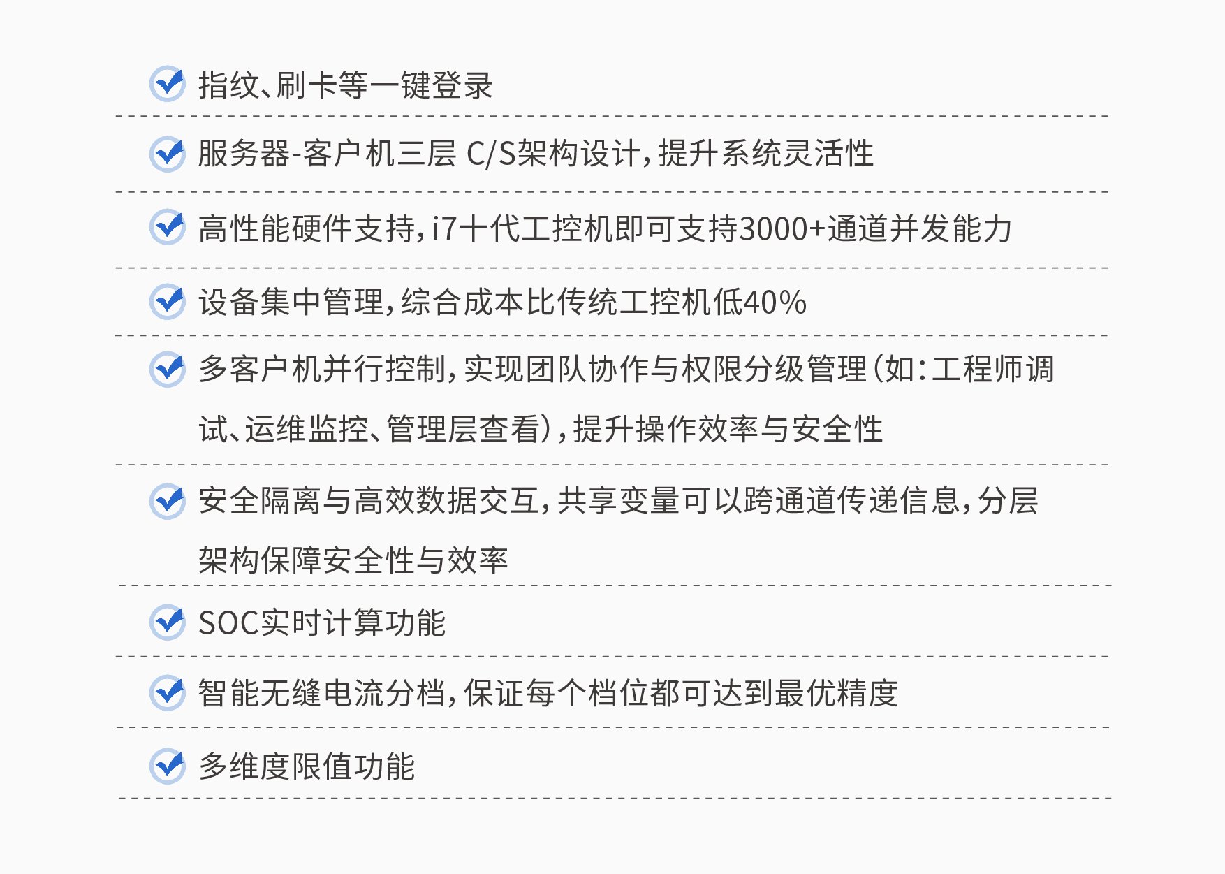 新长图扩版-06.jpg